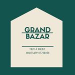 logo grand bazar gabon
